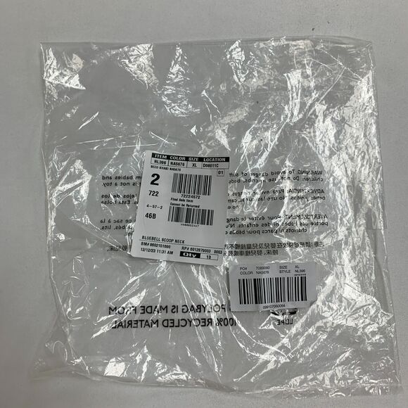 Madewell Crewneck Crop Tank Womens XL Extra Large Seed Khaki Waffle Knit Top - Picture 10 of 13